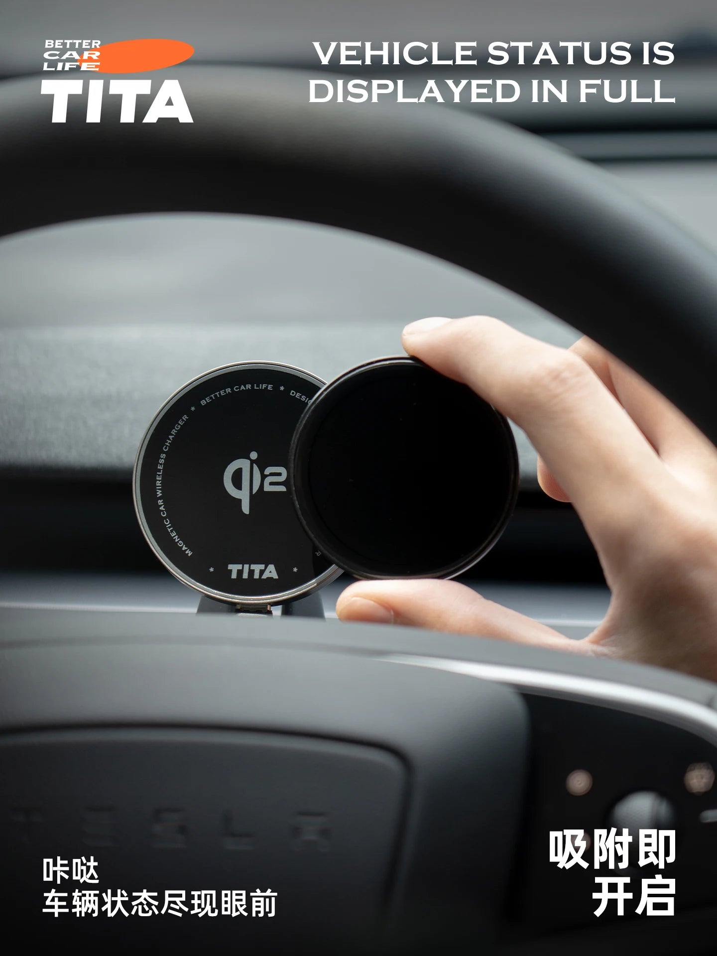 TITA Ultra OLED SCREEN Speedometer With Wireless Charger Dashboard HUD Model Y 2021-2025 Model 3 2021-2025 OLED Upgrade